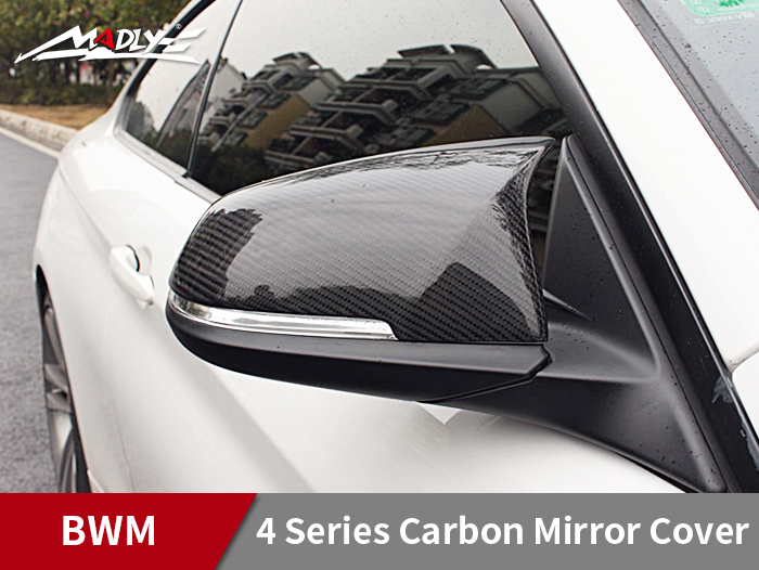 2014-2016 BMW 4 Series Carbon Mirror Cover