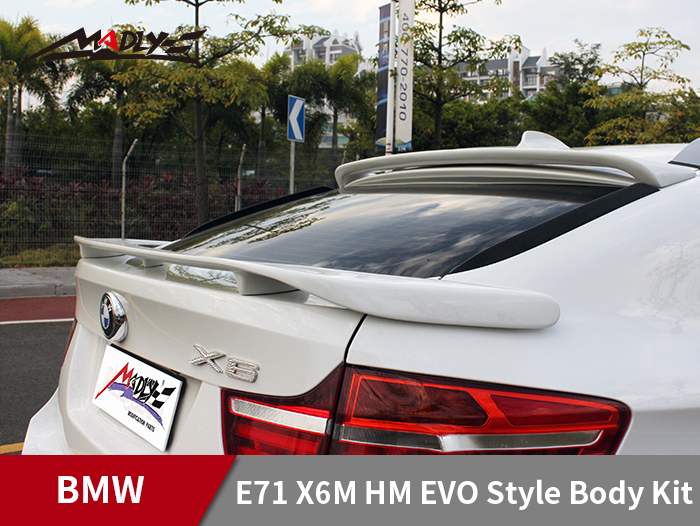 2008-2014 BMW E71 X6/X6M HM EVO-M style Wing